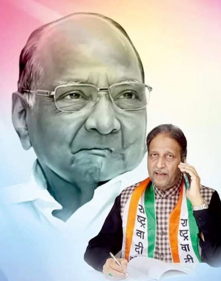 With Sharad Pawar