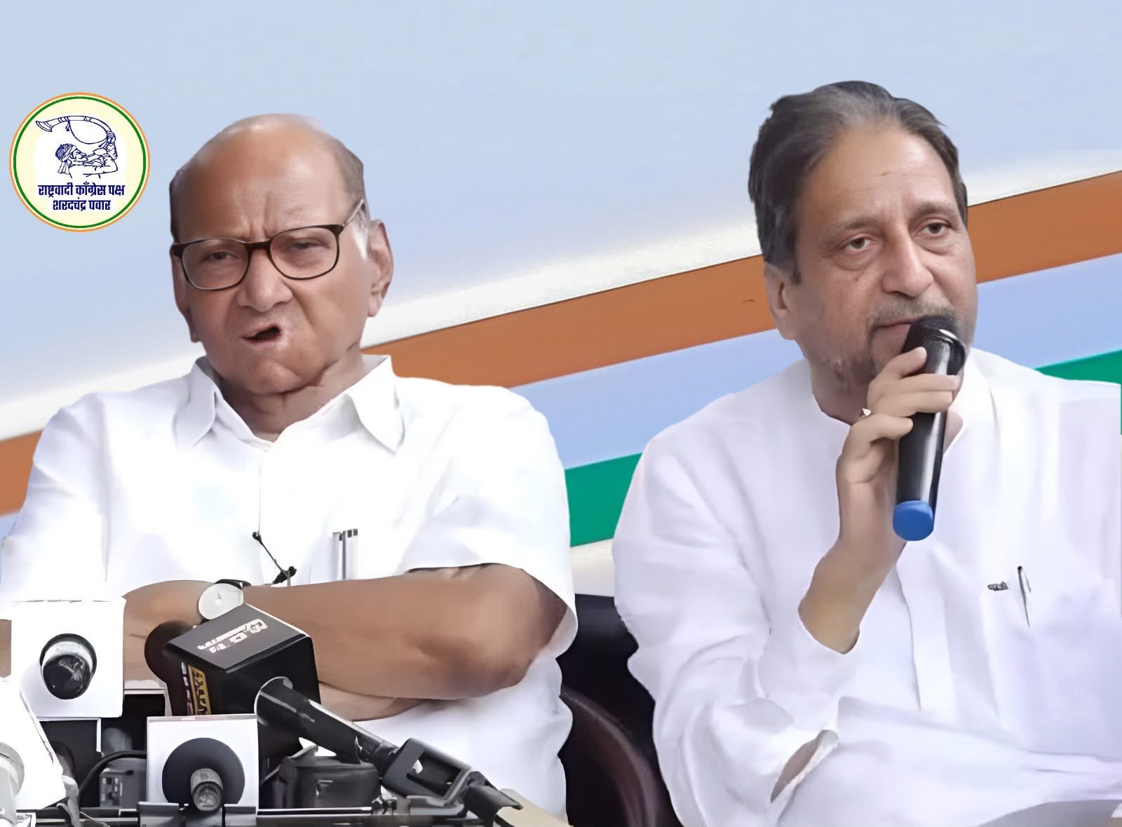 Naseem Siddiqui with Sharad Pawar at press conference